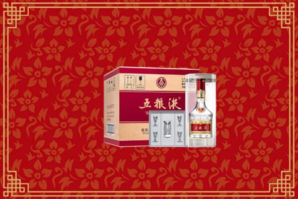 高价求购：毕节市回收五粮液