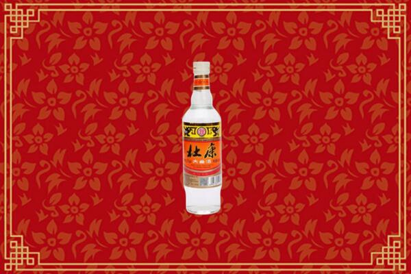毕节市回收杜康