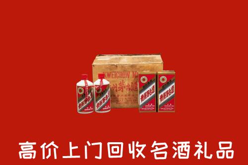 毕节市回收铁盖茅台酒