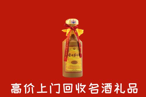 毕节市回收十五年茅台酒
